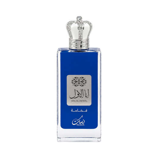 Ana Al Awwal Blue by Nusuk